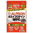 【送料一律540円】アル