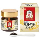正官庄 高麗紅蔘エキス 30g