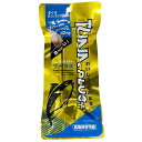 【送料一律200円】まぐろバー　ツナプラス　カルシウム　45g×5本セット