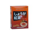 商品名 しょうが紅茶 内容量 2.5g×32包 原材料 紅茶、しょうが、甜茶、シナモン 広告文責 株式会社ジャパンフーズ 0166-61-8800 メーカー/区分 株式会社黒姫和漢薬研究所 日本/健康茶