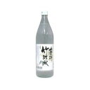 商品名 薬研　竹酢水 原材料 くん液 メーカー 山梨薬研 内容量 900ml 区分 日本/健康飲料 広告文責 株式会社ジャパンフーズ 0166-61-8800