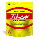 【送料一律200円】ハトムギエキス100%顆粒 180g(ファイン)(4)