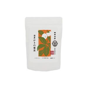 野草茶房　国産かきの葉茶　2.5g×28包（黒姫和漢薬研究所）