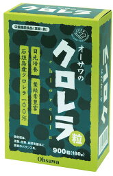 【送料一律540円】オーサワのクロレラ粒(石垣島産) 900粒【B】