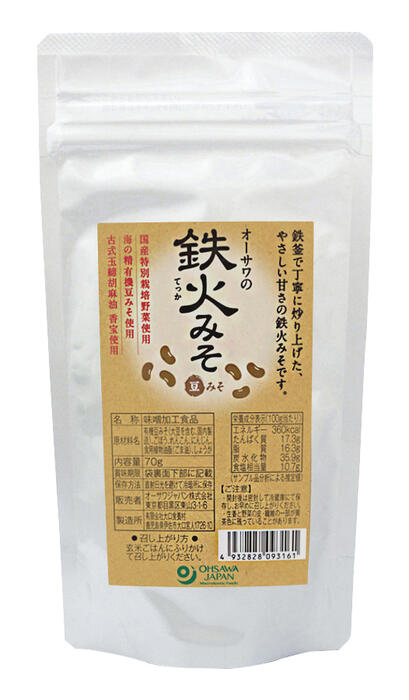 オーサワの鉄火みそ（豆みそ）70g