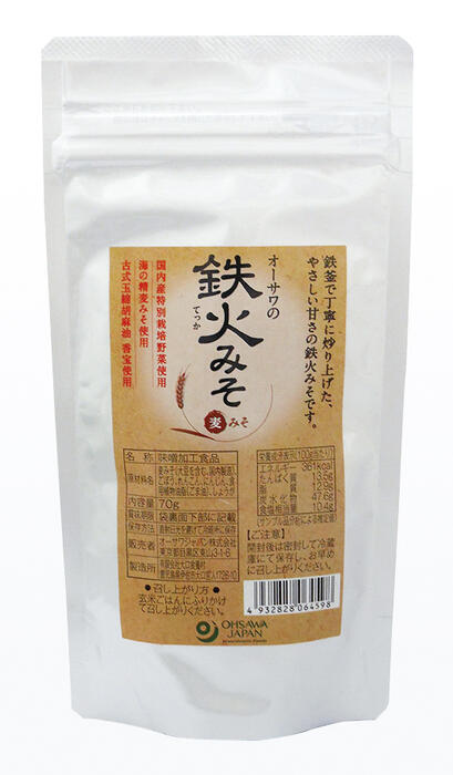 オーサワの鉄火みそ（麦みそ）　70g