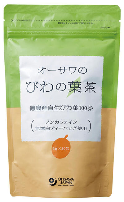 【送料一律200円】オーサワのびわの葉茶　3g×20包