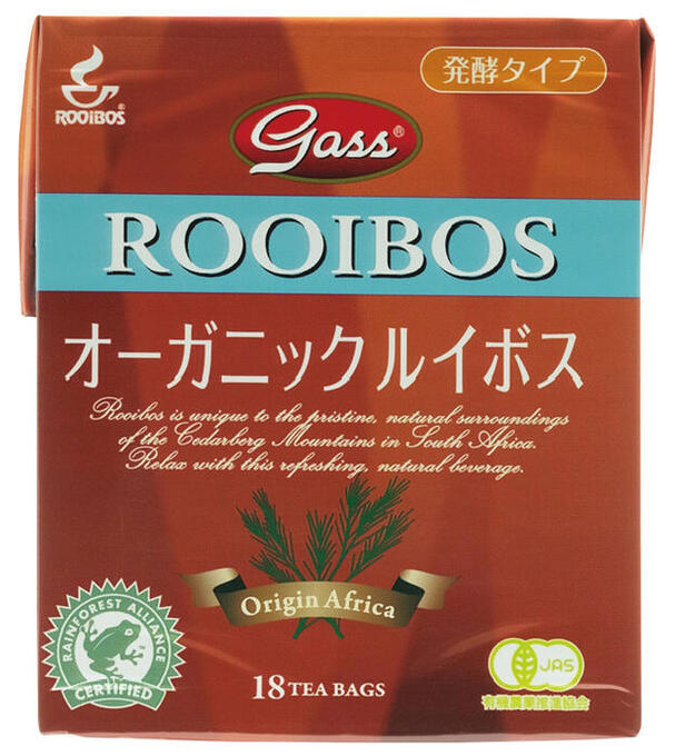 【送料一律490円】Gass　オーガニッ