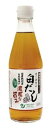 【送料一律540円】オーサワの白だし　360ml