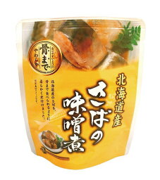 【送料一律540円】北海道産　さばの味噌煮　120g×6袋セット（兼由）