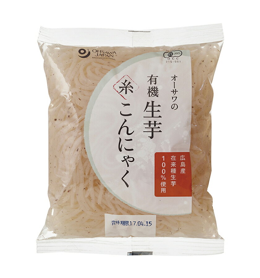 商品名 オーサワの有機　生芋糸こんにゃく 原材料 有機こんにゃく芋（広島産）、水酸化カルシウム メーカー オーサワジャパン株式会社 内容量 180g×5袋セット 区分 日本/食品 広告文責 株式会社ジャパンフーズ 0166-61-8800