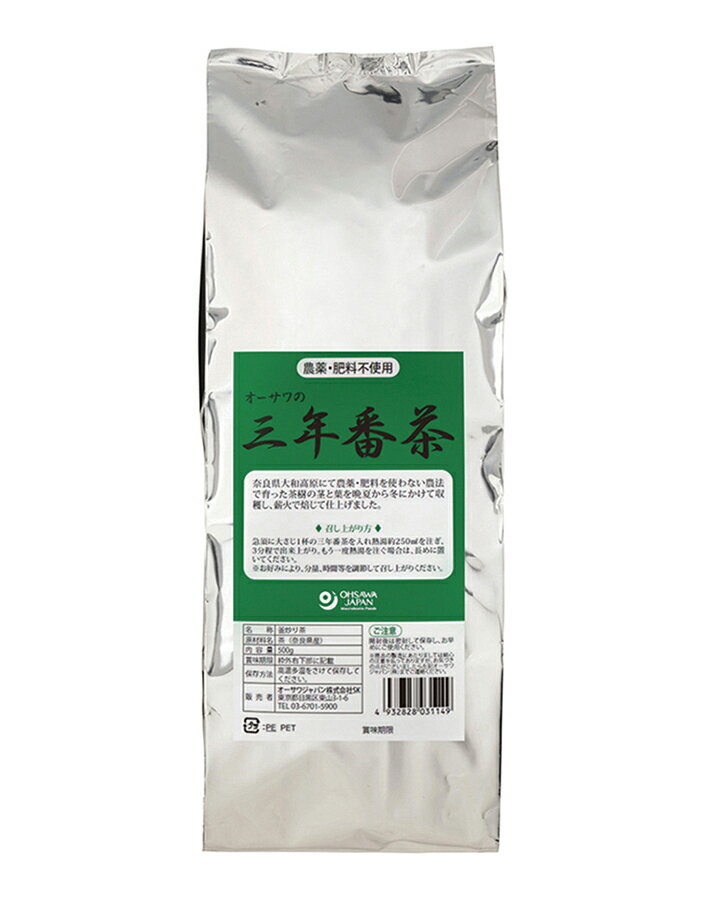 オーサワの三年番茶　500g