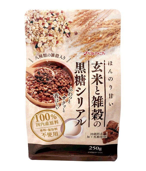 【送料一律540円】玄米と雑穀の黒糖シリアル　250g×6袋（ベストアメニティ）