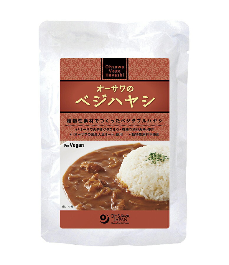 日清食品 日清ハヤシメシ デミグラス 103g×6個入×(2ケース)｜ 送料無料 一般食品 インスタント食品 ごはん ハヤシライス