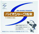 約150日分 サメ軟骨100％コンドロイチン（粉末状） 300g(100gが3袋）良質な原料として知られる「ヨシキリザメ・ネコザメ・モウカザメ」の軟骨を使用 宅急便送料無料