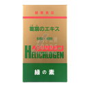 【送料無料】【2個セット】日本葛化学 ヘリクロゲン粉末 120g