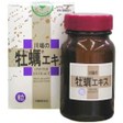 川端の牡蠣エキス粒 50g（約415粒）カキエキス