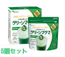 パッケージリニューアル★ グリーンマグマ 170g +30包オマケ付き 日本薬品開発