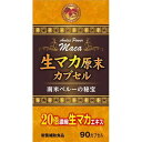 商品画像1