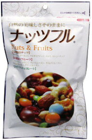 【10個セット】ナッツフル 150g 味源