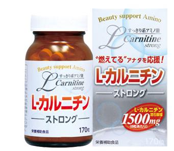 【送料一律540円】L-カルニチン ストロング 170粒【B】 【送料一律540円】L-カルニチン ストロング 170粒【B】