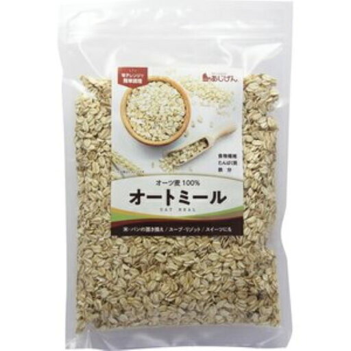 【送料一律540円】オートミール 500g(味源) 【送料一律540円】オートミール 500g(味源)