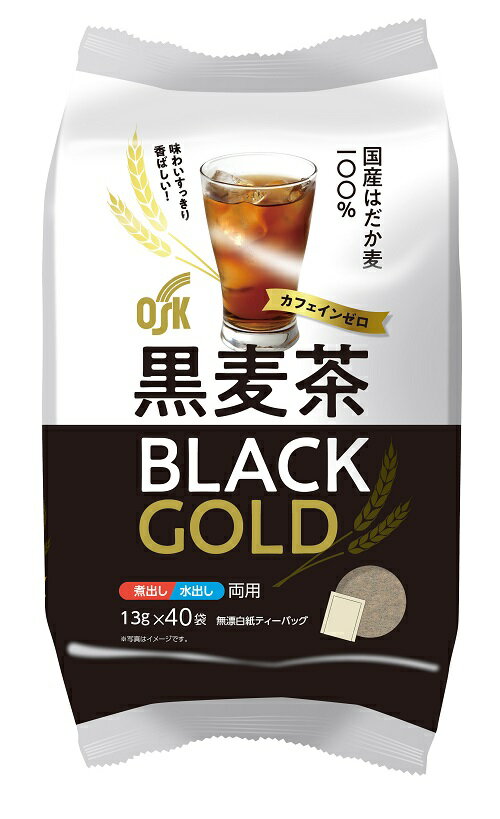 OSK 黒麦茶 BLACK GOLD 40袋