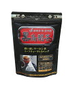 【送料一律490円】OSK　 黒烏龍茶　5g