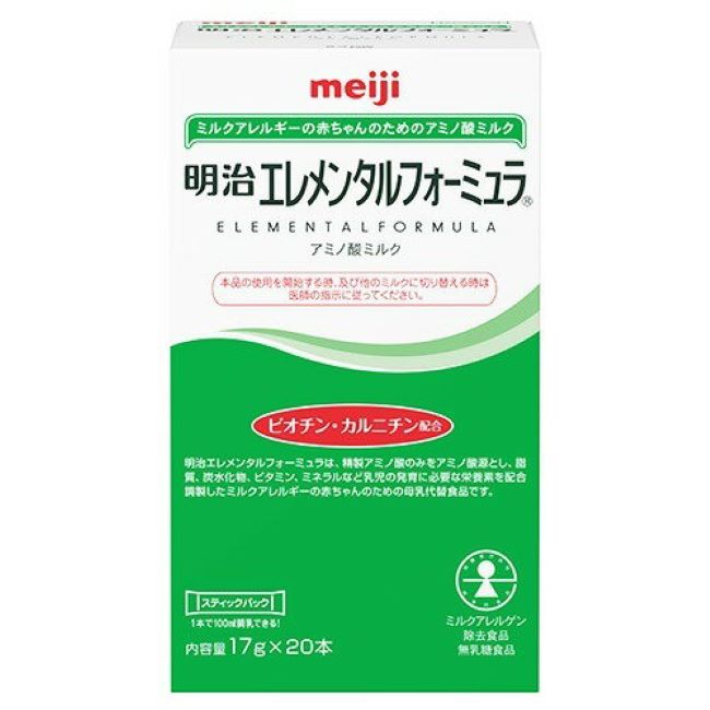 【送料一律540円】エレメンタルフォーミュラ　スティックパック　17g×20本（明治）