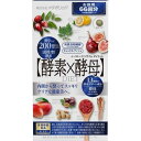 【送料一律200円】イー