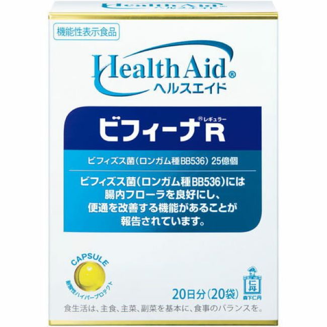 商品名 ヘルスエイド　ビフィーナR 原材料 エリスリトール、オリゴ糖(ラフィノース)、食用油脂、ゼラチン、ビフィズス菌末(乳成分を含む)、アシドフィルス菌末、ガセリ菌末／グリセリン、乳化剤(大豆由来)、酸味料、香料、増粘剤(ペクチン)、着色料(クチナシ、カロチノイド) メーカー 森下仁丹 内容量 20包 区分 日本/健康食品 広告文責 株式会社ジャパンフーズ 0166-61-8800