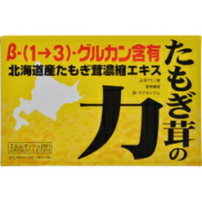 商品名 たもぎ茸の力 原材料 たもぎ茸 メーカー 株式会社スリービー 内容量 80ml×30袋 区分 日本/健康食品 広告文責 株式会社ジャパンフーズ 0166-61-8800