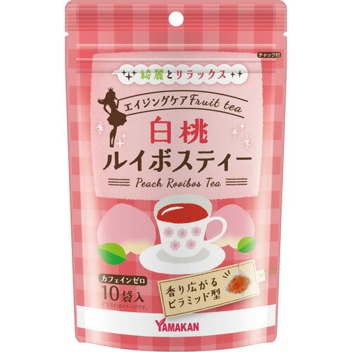 商品名 白桃ルイボスティー 原材料 ルイボス(南アフリカ)、白桃／香料 メーカー 山本漢方製薬株式会社 内容量 2g×10包 区分 日本/健康茶 広告文責 株式会社ジャパンフーズ 0166-61-8800