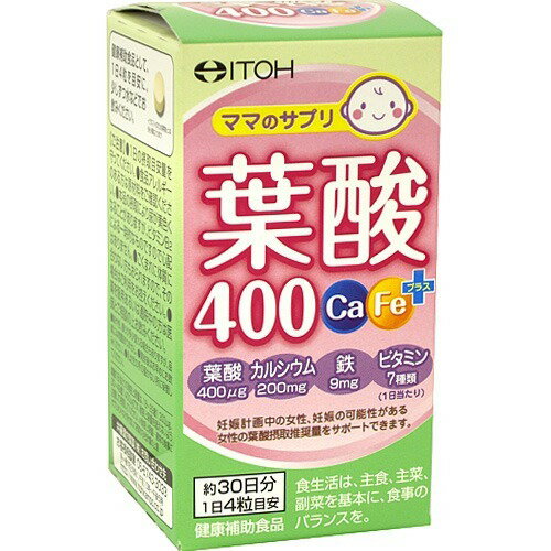 商品名 葉酸400　Ca・Feプラス 内容量 120粒 原材料 乳糖、卵殻Ca、V.C、微結晶セルロース、ピロリン酸鉄、ショ糖脂肪酸エステル、ナイアシン、パントテン酸Ca、二酸化ケイ素、V.B12、V.B6、V.B2、V.B1、葉酸　 広告文責 株式会社ジャパンフーズ 0166-61-8800 メーカー/区分 井藤漢方製薬株式会社 日本/健康食品