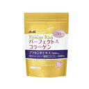 【送料無料】パーフェクトアスタコラーゲン　パウダー　プレミアリッチ 　228g（アサヒ）