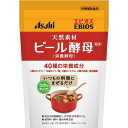 【送料一律200円】エビオス　ビール酵母粉末　200g（アサ