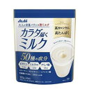 【送料無料】カラダ届くミルク 300g(アサヒ)