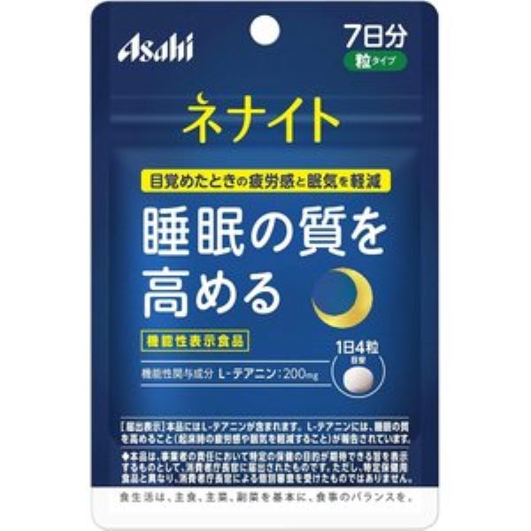 【送料無料】ネナイト　7日分　28粒（アサヒ）