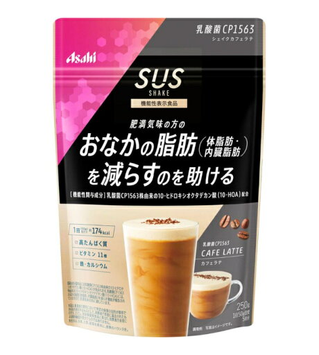 【送料一律200円】スリムアップスリム 乳酸菌 CP1563 シェイクカフェラテ 250g 【送料一律200円】スリムアップスリム 乳酸菌 CP1563 シェイクカフェラテ 250g