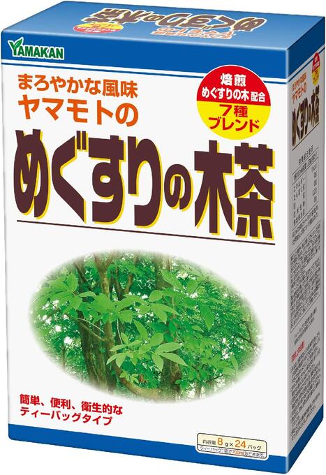 【送料一律490円】めぐすりの木茶　8g×24包（山本漢方）