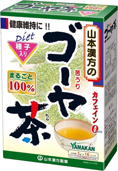 【送料無料】ゴーヤ茶100％　3g×16包（山本漢方）