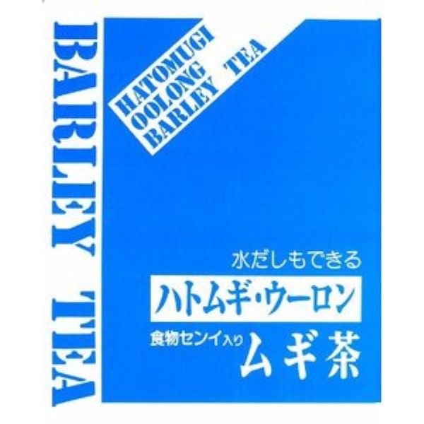 【送料一律540円】ハト