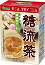 【送料一律490円】糖流茶 10g×24包(山本漢方)