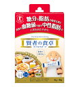 【送料一律200円】賢者の食卓ダブルサポート 6g×9包(大塚製薬)