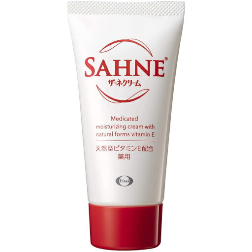 【送料一律200円】ザーネクリーム 48g(エーザイ) 【送料一律200円】ザーネクリーム 48g(エーザイ)