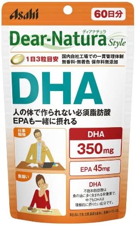 【送料一律200円】ディアナチュラ　スタイル　DHA　180粒（60日分） 1