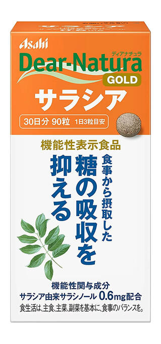 商品名 ディアナチュラ　ゴールド　サラシア 内容量 90粒（30日分） 栄養成分 「栄養成分表示/1日3粒（603mg）当たり」 エネルギー：2.27kcal、たんぱく質：0.0036g、脂質：0.011g、炭水化物：0.54g、食塩相当量：0.0039g （機能性関与成分） サラシア由来サラシノール：0.6mg 広告文責 株式会社ジャパンフーズ 0166-61-8800 メーカー/区分 アサヒグループ食品株式会社 日本/健康食品