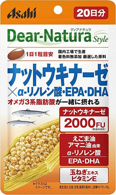 商品名 ディアナチュラ　スタイル　ナットウキナーゼ×αリノレン酸・EPA・DHA 栄養成分 EPA含有精製魚油、α-リノレン酸含有アマニ油、ナットウキナーゼアマニ含有納豆菌培養エキス末(納豆菌培養エキス(大豆を含む)、難消化性デキストリン)、α-リノレン酸含有えごま油、玉ねぎエキス末(デキストリン、玉ねぎエキス)、酵母エキス／ゼラチン、グリセリン、グリセリン脂肪酸エステル、ビタミンE メーカー アサヒグループ食品株式会社 内容量 20粒（20日分） 区分 日本/健康食品 広告文責 株式会社ジャパンフーズ 0166-61-8800