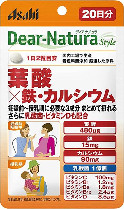 商品名 ディアナチュラ　スタイル　葉酸×鉄・カルシウム 栄養成分 「1日2粒(726mg)当たり」 エネルギー：1.6kcal、たんぱく質：0.0058g、脂質：0.011g、炭水化物：0.38g、食塩相当量：0.001-0.02g、葉酸：480μg、ビタミンB1：1.2mg、ビタミンB6：1.8mg、ビタミンB12：2.4μg、ビタミンC：100mg、ビタミンD：8.5-20.0μg、鉄：15.0mg、カルシウム：90mg 製造工程中で、2粒中に有胞子性乳酸菌1億個を配合しています。 メーカー アサヒグループ食品株式会社 内容量 40粒（20日分） 区分 日本/健康食品 広告文責 株式会社ジャパンフーズ 0166-61-8800