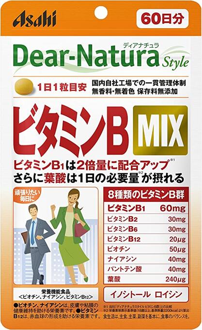 楽天株式会社　ジャパンフーズ【送料一律200円】ディアナチュラ　スタイル　ビタミンBミックス　60粒（60日分）